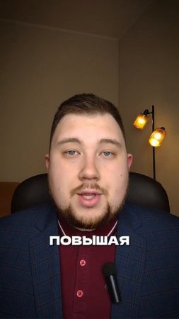 Неправильное питание усиливает тревожность