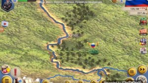 Игра Симулятор Президента.Часть 3.