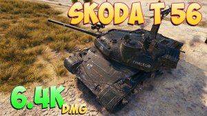 Skoda T 56 - 7 Фрагов 6.4K Урона - Удивительное трио! - Мир Танков