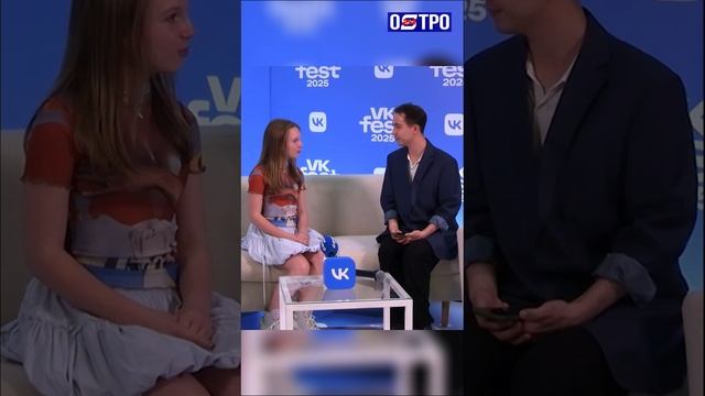 Интервью с АВТОРОМ песни СИГМА БОЙ!!!