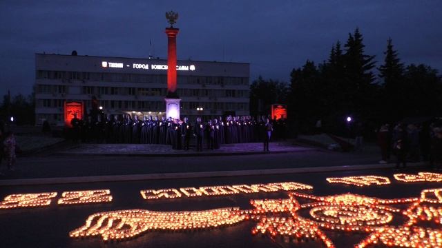 Всероссийская акция "Огненные картины войны" в Тихвине 21.06.2025