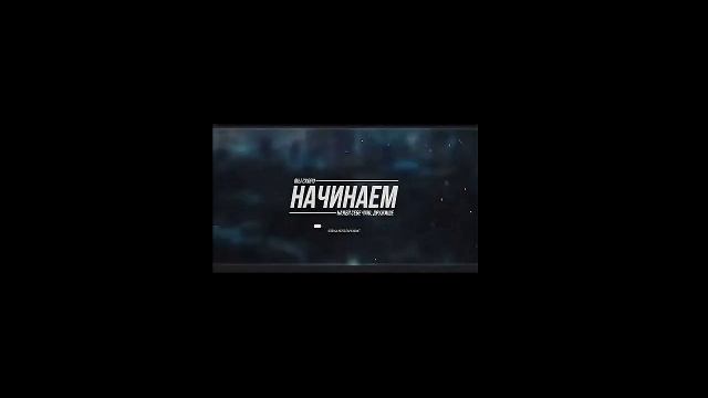 ! СТРИМ ! Маенсруфт я играю 1 стрим на сервере с другом