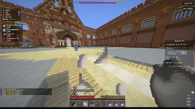 Minecraft PvP Сражаюсь с ПРО в режиме “Голодные Игры”! (Жесткий Экшен + Тактика) MineCreeper