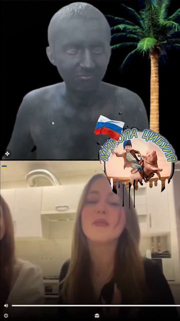 Реакция на жителя Чернигова