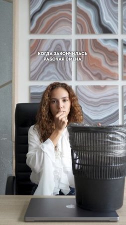 Клиентоориентированность)