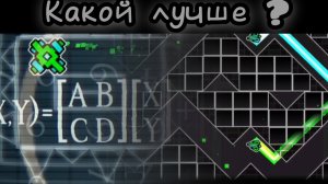 Какой Aleph zero лучше ?