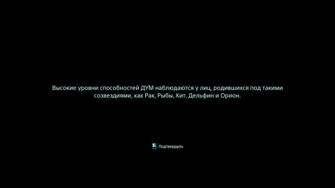 Death Stranding часть 1
