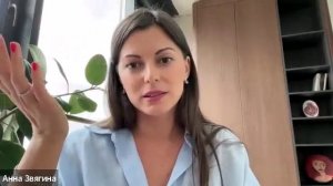Анна Звягина о Терапии поля Татьяны Василец
