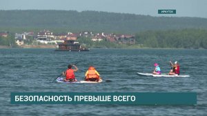 Правила безопасного поведения на воде