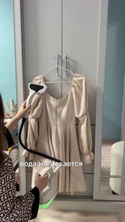 Артикул WB: 391773767
Пароочиститель для уборки дома с валдберис