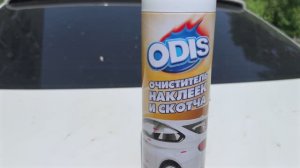 Наглядный пример того как работает ODIS очиститель наклеек и скотча.