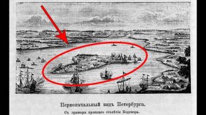⚡ История ПИ: Таинственный ОСТРОВ водного МИРА ...