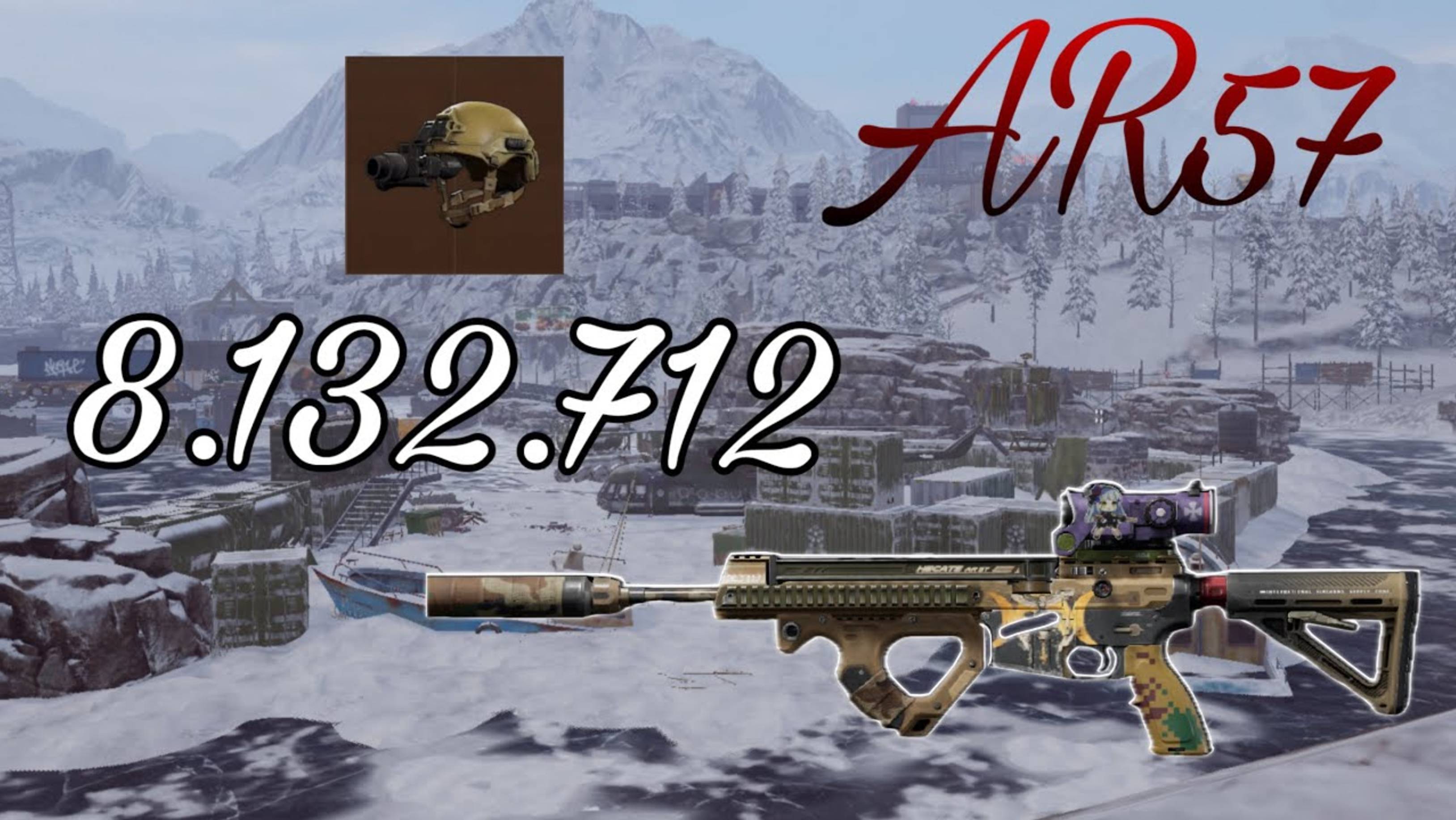 Мой лучший матч с AR57 | Arena Breakout