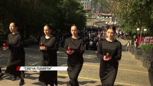 В Улан-Удэ зажгли свечи в День памяти и скорби