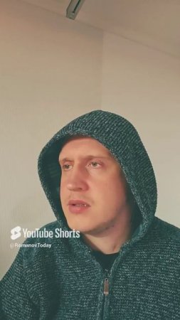 Мне всё равно, кто лучше меня