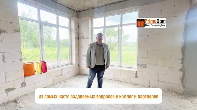 Обзор дома по проекту Орлеан 105.