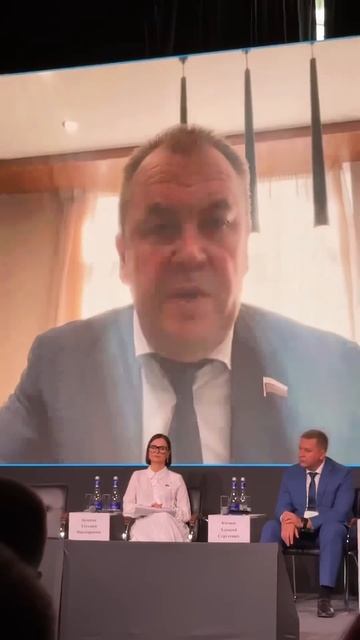 Про локализацию такси. Ответ депутата. Конференция Современное такси в Екатеринбурге. #яндекстакси смотреть онлайн