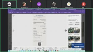 Цифровые фишки от Wolf Consult для посуточной (гостиничной) аренды.