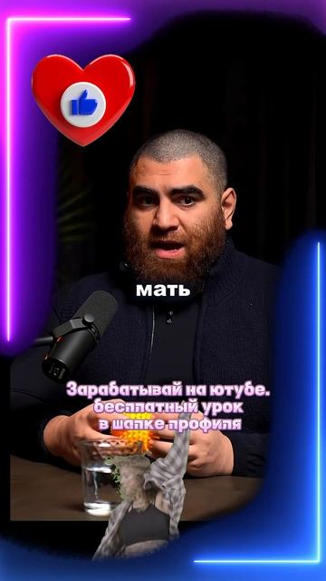 пример для всех женщин