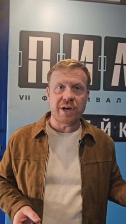 Режиссер сериала "Чудо" Антон Богданов - о том, что ждет зрителей