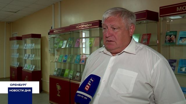 СТАРТ ПРИЕМНОЙ КАМПАНИИ В ОРЕНБУРЖЬЕ