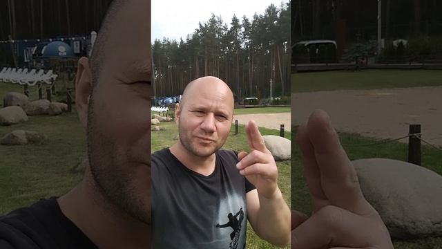 озеро Лисицкое Псковский район