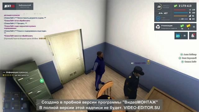Новый проект 1