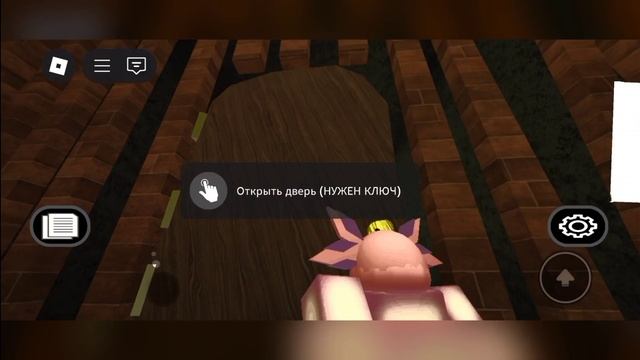 Мы играли в «Лунтик exe» 🖥️ и были очень напуганы 😱.