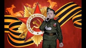 Сальников Иван (8 лет) Я хочу чтобы не было больше войны