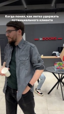 🚪 На что только не приходится идти.. 😂😰