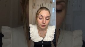 Фокус-группа 12 недель