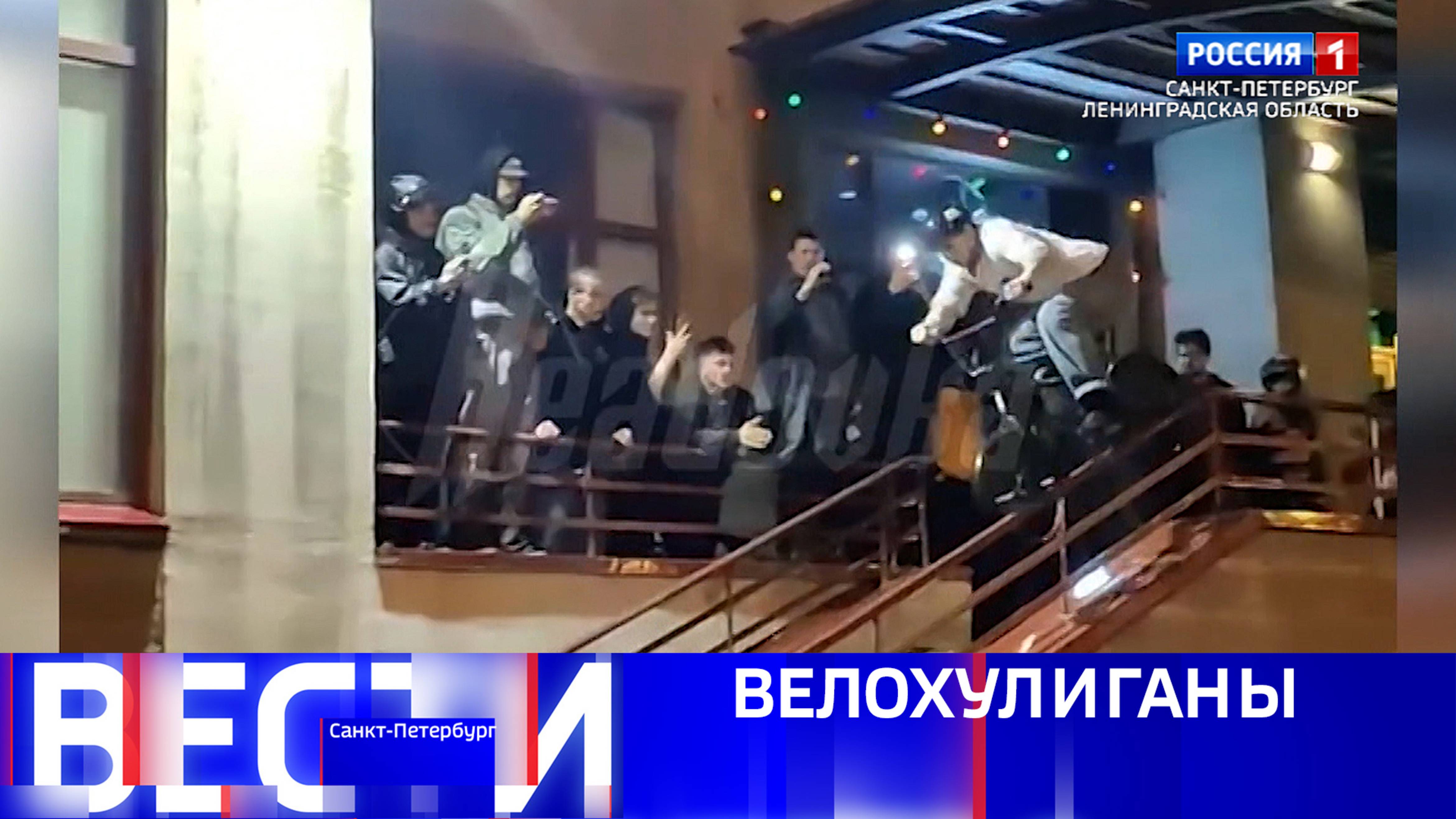 Вести Санкт-Петербург. Выпуск 11.30 от 23.06.2025
