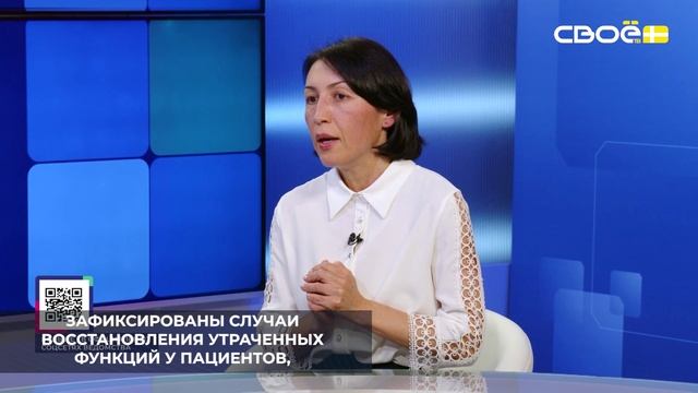 Система долговременного ухода в Ставропольском крае предоставляет комплексную медицинскую