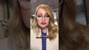 Пять женских ошибок в общении с мужчинами