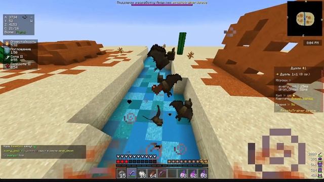 Minecraft PvP Я стал УЛЬТРА-НАГИБАТОРОМ за 24 часа! (Гайд + Экшен) MineCreeper
