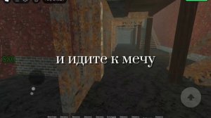 ОБЗОР НА НОВУЮ ЛОКАЦИЮ ТЮРЬМУ В МЕРТВЫХ РЕЛЬСАХ!