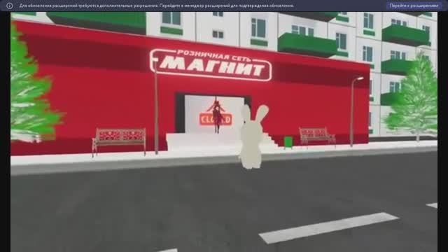 VRCHAT ПРИКОЛЫ - САМЫЙ ЛУЧШИЙ ФЛЕКС