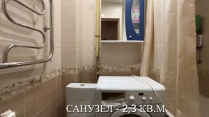 Мончегорская 16а