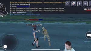 ScreenRecording_06-22-2025 23-57-34_1
Ссылка для форму