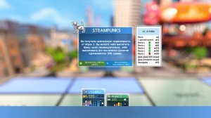 Monopoly Plus. Выпуск №1
(24.06.25)
