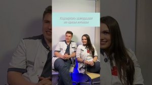 Стрём или норм? Версия Е.С. Карпищенко и Г.В. Година