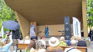 «Баллада о небе и земле»