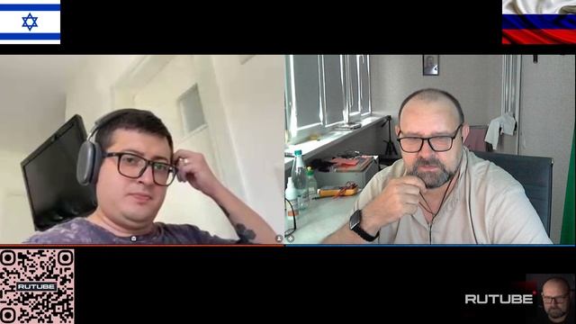 Вопрос еврею
