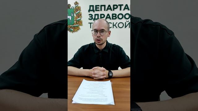 Токсикомания причины, признаки, последствия и профилактика