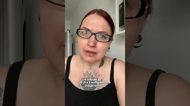 Кринж ходит с нами по одним улицам) что думаешь по поводу этой ситуации?