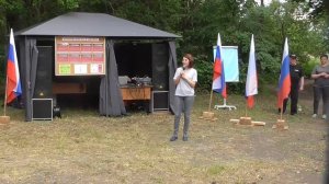 Студенческий туристический слет Движение первых 2025