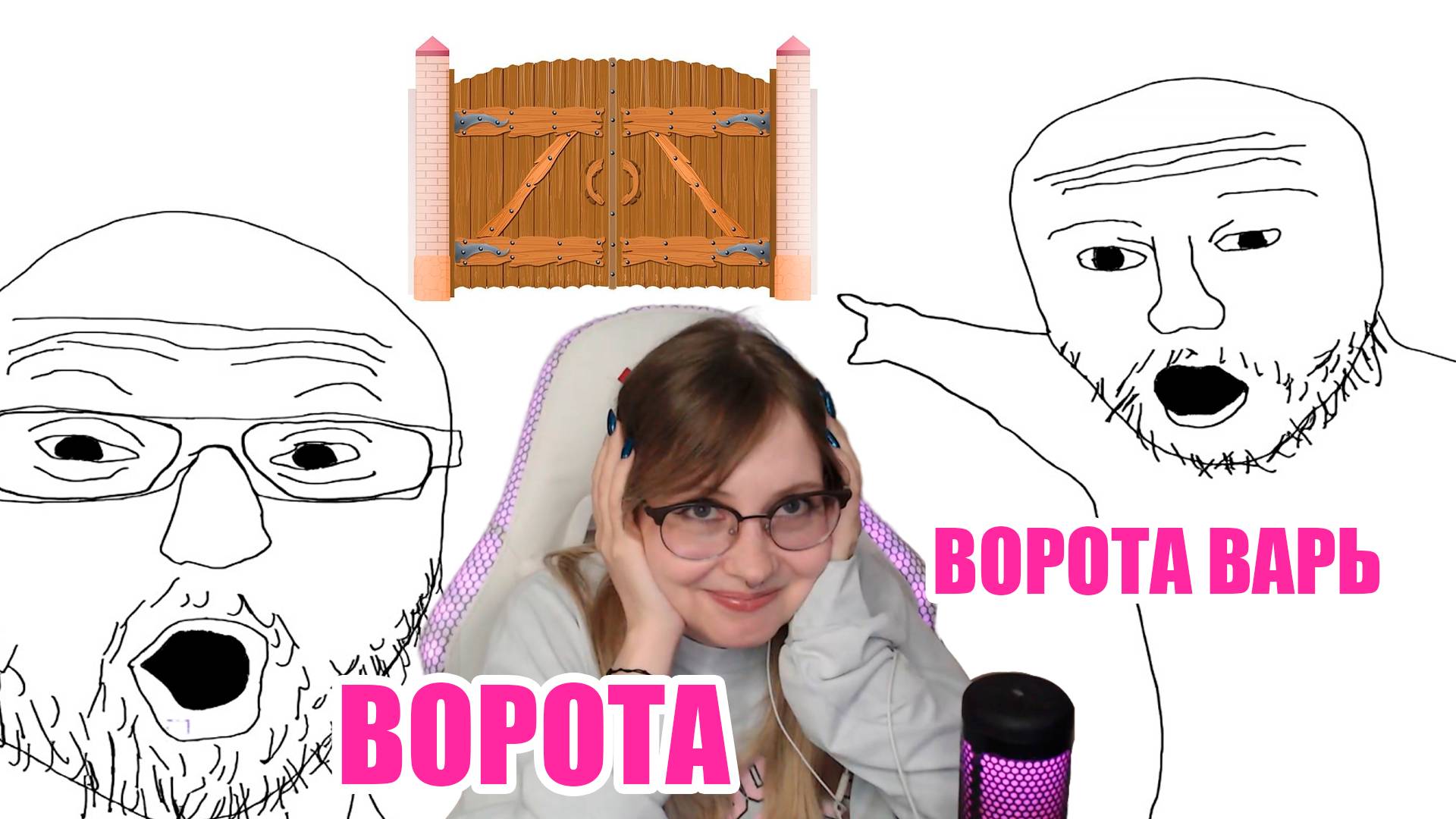 BarbaraMu хайлайты The Beast inside