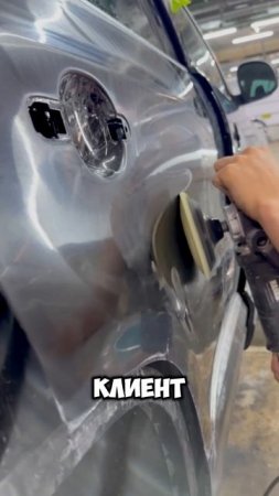 Сгнившая ручка локально! Реакция в конце. #кузовнойремонт #детейлинг #покраска