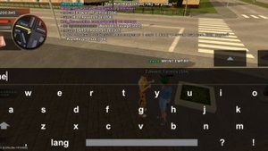 нон рп обман