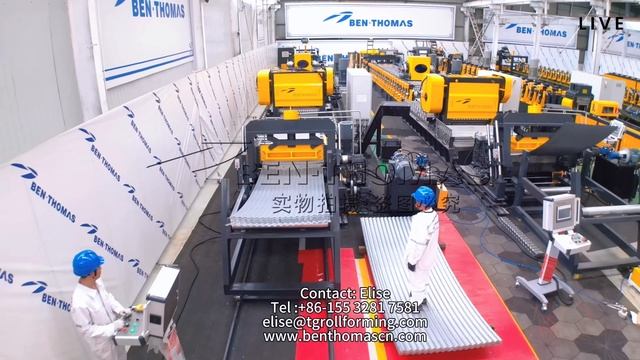 BEN-THOMAS: оборудование для изготовления силосов хранения зерна | оборудование для производства сил